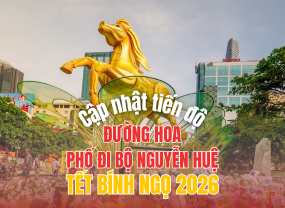 CẬP NHẬT TIẾN ĐỘ ĐƯỜNG HOA PHỐ ĐI BỘ NGUYỄN HUỆ | TẾT BÍNH NGỌ 2026