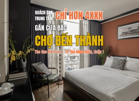 𝐓𝐇𝐄 𝐎𝐍𝐄 𝐏𝐑𝐄𝐌𝐈𝐔𝐌 | 𝐂𝐔̛̉𝐀 𝐁𝐀̆́𝐂 𝐂𝐇𝐎̛̣ 𝐁𝐄̂́𝐍 𝐓𝐇𝐀̀𝐍𝐇 – 𝐐𝐔𝐀̣̂𝐍 𝟏 📍 29 Thủ Khoa Huân, Quận 1 | by The One Hotel Group