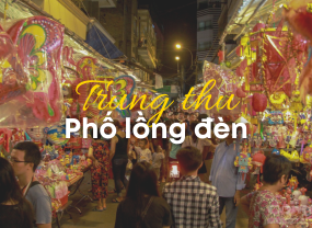 🌕✨ MỪNG TẾT TRUNG THU - CÙNG THE ONE DẠO QUANH PHỐ LỒNG ĐÈN ✨🌕